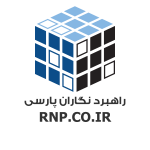MINI NEW RNP Logo rahbord