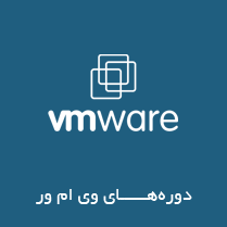 vmware rahbordco.net