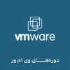 vmware-rahbordco.net_.gif