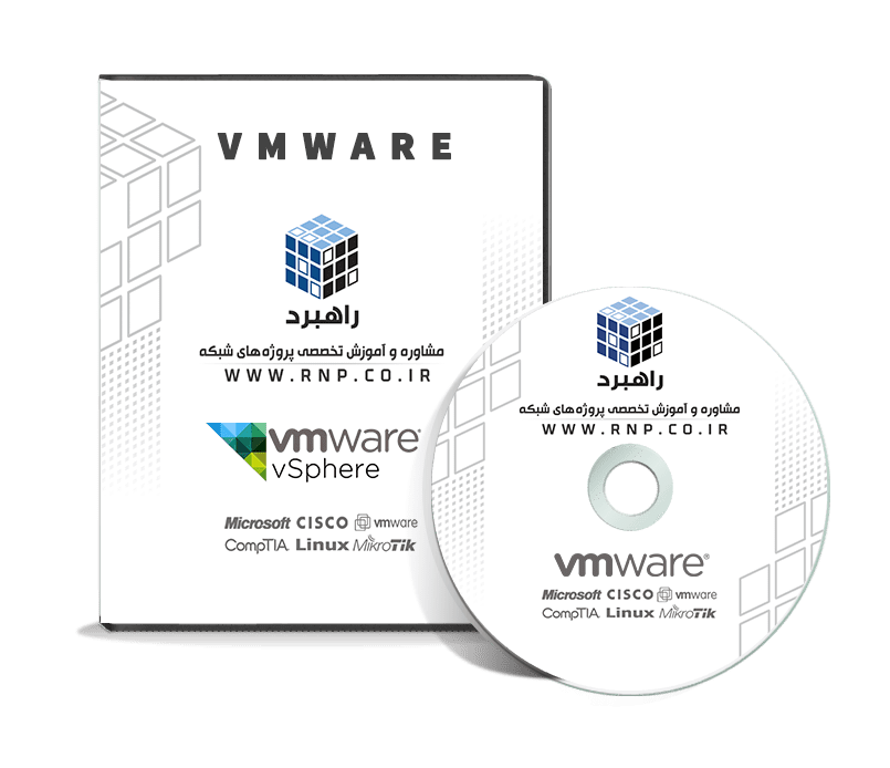 آموزش مجازی سازی vmware esxi