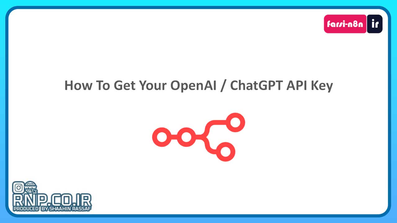 نحوه-ساخت-api- openai-chatgp